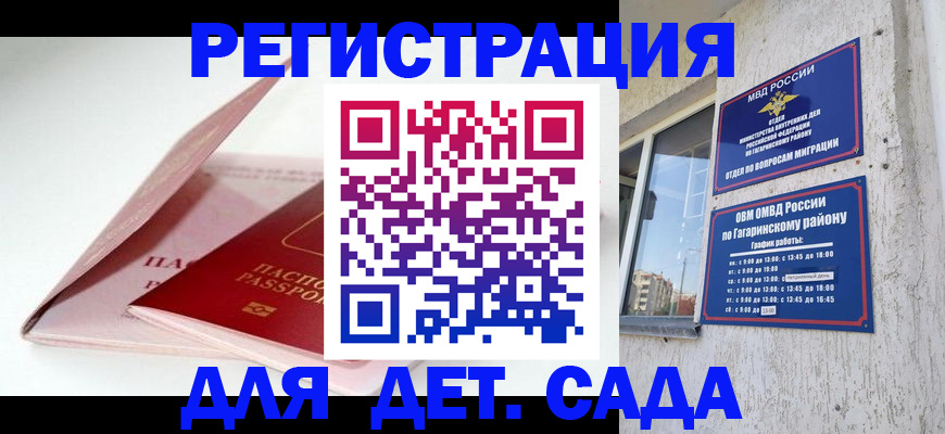 форма 3 в Нижневартовске